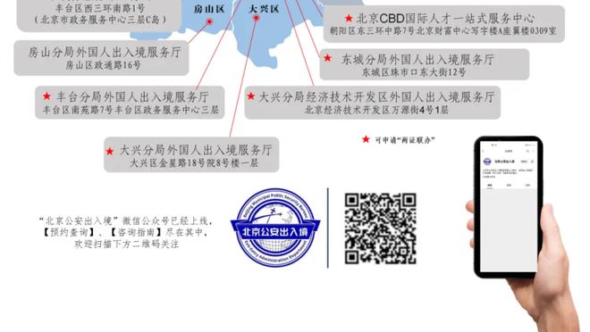 百度188金宝搏官网